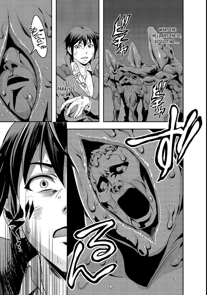 Failure Frame, Chapter 4 image 07